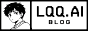 Cool button for lqq.ai